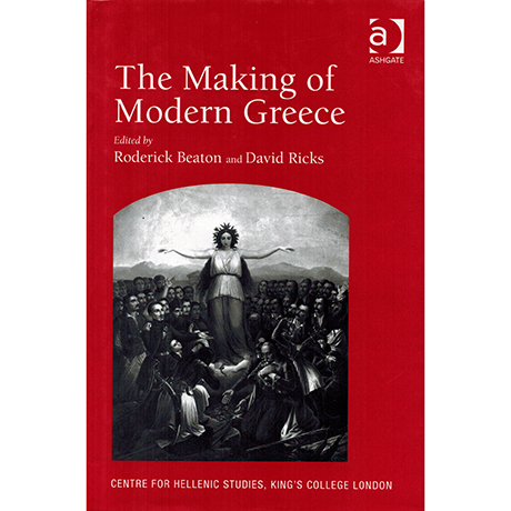 Image result for the making of modern greece
